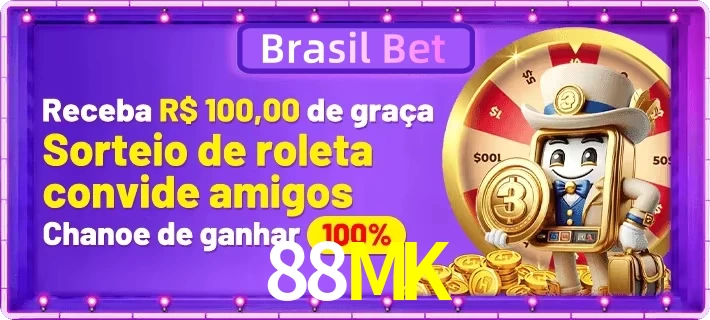 Promoções